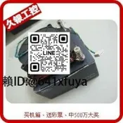 coolserver金錢豹XeonE526細裂2011針1U全銅溫孔伺服器散熱器