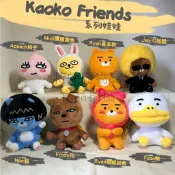 【CJTOYZ】正版現貨 KAKAO FRIENDS 6吋娃娃 玩偶 RYAN 萊恩 APEACH 桃子 萊恩熊 禮物