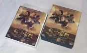 劇集、亂世豪門、10碟DVD5、電視連續劇、古裝歷史系列