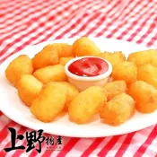 (店+)比利時進口 炸薯球 500g/包【上野物產】