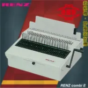 必購佳 事務用品 RENZ combi E 電動重型膠圈裝訂機 (壓條機/打孔機)【文具印刷/包裝紙器】
