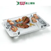七里香 簡易不鏽鋼烤肉架(41x24x10cm)附鐵網 烤肉用具 烤肉 露營 野炊 燒烤【愛買】