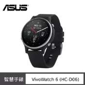 ASUS 華碩 VivoWatch 6 智慧手錶 (HC-D06)