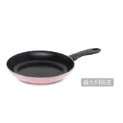 【Ballarini 班樂尼】義大利製CAPRERA陶瓷不沾鍋平煎鍋/平底鍋28cm-櫻花粉(德國雙人牌集團官方直營)