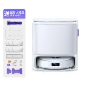 【Narwal 雲鯨】Freo Z10《 白鯨晶 》全能掃拖機器人(模擬人手加壓拖地／45-75℃熱水洗烘／認證級0纏繞)