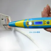 夜視藍光驗電筆 電子感應測電筆 驗電筆 電子式(有液晶螢幕)可驗DC 直流電/AC交流電 台灣現貨【GD393】