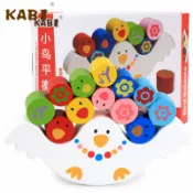 全球選品1館 生活百貨 嬰兒早教小鳥平衡木積木堆堆樂玩具木製益智兒童疊高認知蒙氏教具