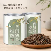 ✨臺灣出貨✨5A特級普洱熟茶正宗雲南勐海古樹宮廷金芽陳年散茶濃香型茶葉罐裝