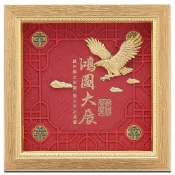 鹿港窯金箔畫 大展鴻圖｜開業開市開幕喬遷升遷祝賀禮品推薦｜雅鑑鑫品金鴻喜系列