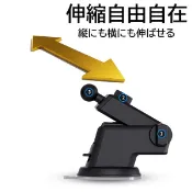 GARMIN NUVI 57 52 55 65 2567T 2557 3560 3595 76吸盤小米車充電固定座導航架