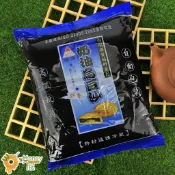 ☆HONEY 烘尼☆台傑 奶油烏豆沙 3kg (中秋限定)  /  包