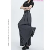 大碼~灰色大裙擺西裝百褶裙女夏季2026新款小個子高腰顯瘦a字半身長裙A字裙 牛仔裙 半身裙 長裙 裙子 寬褲 褲子