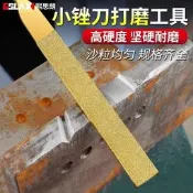 小銼刀打磨工具什錦銼刀小型套裝鋼銼金屬玉石三角半圓扁平銼迷你
