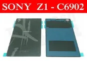 SONY XPERIA Z1 C6902 L39h 黑色 電池蓋 背蓋 玻璃後殼 後背蓋 含防水膠【台中恐龍維修中心】