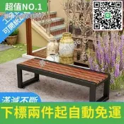 特賣直銷✅公園椅戶外長椅靠背座椅防腐木休閑長條椅室外塑木鐵藝庭院長條凳