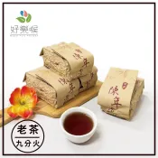 【好樂喉】炭焙烏龍 私藏葉脈陳年老茶
