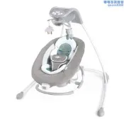 （可開發票）【現貨】ingenuity嬰兒搖椅電動鞦韆安撫椅寶寶哄睡哄娃神器躺椅搖籃（滿額免運）