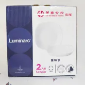 全新 華南金 法國 Luminarc 樂美雅 露特莎 8吋盤 一盒2入 方深盤 22cm 餐盤 華南金股東會紀念品
