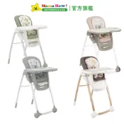 【Joie】multiply™ 6in1成長型多用途餐椅 (四款顏色) 媽媽好婦幼用品連鎖