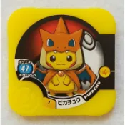 日本正版 Pokemon TRETTA 皮卡丘噴火龍 P卡 唯一黃色p卡