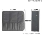 免運 臺灣出貨 刀具收納袋 刀具袋 刀包 廚師刀袋 牛津布戶外露營刀具收納袋 捲筒工具包廚刀刀具收納袋防颳袋