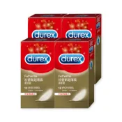 【蝦皮直營】Durex 杜蕾斯 超薄裝保險套 12入X4盒 衛生套 避孕套 杜雷斯 衛生用品