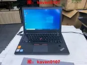 【淘淘屋】聯想X270 i5 7200U 8G內存256G固態面貼了