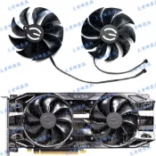 EVGA RTX2060S 2070 2080 2080S 2080ti XC顯卡風扇PLD09220S12HH