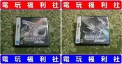 ●現貨『電玩福利社』正日本原版、3DS可玩【NDS】精靈寶可夢 神奇寶貝 珍珠版 鑽石版（另售心靈金靈魂銀白金黑白版12