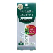 【Donki日本唐吉訶德】Automatic Beauty AB FUTAE 日本進口直郵粘著力強速幹成膜快無痕隱形 雙眼皮膠水 4.5ml