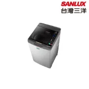 想要電器 SW-15DV10 15KG 變頻直立式超音波洗衣機 (含基本安裝)