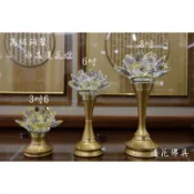【寶蓮佛具】高級銅製水晶蓮花燈 施華洛斯奇 LOTUS 水晶燈 佛燈 光明燈 台灣製造 五種尺寸 免運費