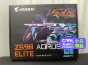 三和電腦配件店 技嘉Z590 AORUS ELITE DDR5小雕主板 箱說齊全現貨 電腦主機板 電競主板 組裝電腦必備 AORUS精英版
