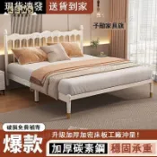 KENS生活家具 免運 附發票 單人床 雙人床 家用床 歐式復古鐵架床1.8m民宿網紅輕奢高端鐵藝床1.0M單雙人床簡約床架工廠現貨直銷 全館八折 售後保障 5k111 店長新品推薦