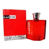 Dunhill Desire 尋歡 男性淡香水 5ML