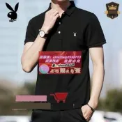 限時下殺✨現貨PLAYBOY花花公子男士短袖polo短袖t恤半袖短T短踢韓版潮流修身T恤夏裝上男生著NZDX