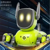 美力達旗艦店 免運 公司貨 智能機械狗 JJRC特技智能機器狗電動遙控車男孩兒童玩具手勢感應聲控遙控汽車 可開發票 全館五折 工廠現貨直銷 新品特價 d11241