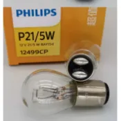 PHILIPS 12499CP P21/5W 12V 21/5W BAY15d 1157 高低腳 單顆(12499-1)