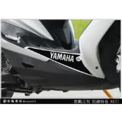 彩貼藝匠 勁戰三代 下側條 拉線A011（一對）3M反光貼紙 ORACAL螢光貼 拉線設計 裝飾 機車貼紙 車膜