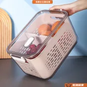 保鮮盒 冰箱收納盒 冰箱保鮮盒 食物分類盒 食物歸類 冰箱整理  冰箱保鮮收納盒冷凍密封盒瀝水收納神器果蔬菜水果超大容量
