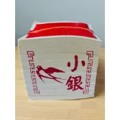 【大里】純箔銀紙 銀紙 純箔金紙 環保金紙 金紙 大金箔 A3 白色環保金