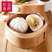 (店+)【紅豆食府】菜肉包｜4入｜菜包｜包子｜菜肉包｜肉包｜早餐