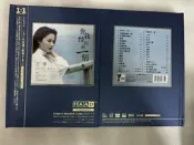 全新王菲《你我經歷的一刻》2CD，母盤直刻1:1，音