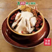 愛買線上購物 饗城極品人蔘雞2200G/包【愛買冷凍】