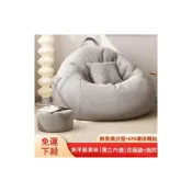 (店+)熱銷/ 獨立內膽豆袋沙發懶骨頭沙發豆包超大號懶人沙發豆豆椅臥室沙發榻榻米和室椅和式椅星球椅創意豆包臥室單人小沙發