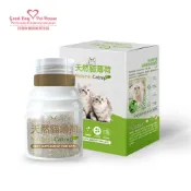【GBPH好寶貝】天然有機貓薄荷草 30g｜貓咪放鬆玩樂香草 無化學添加 放鬆身心 清新口氣