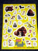 【日本進口】寵物當家 The Secret Life of Pets ~電影宣傳貼紙 