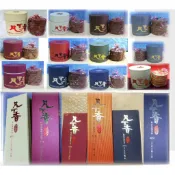凡雲香 特老山檀頭香（2/4小時盤香5寸/7寸臥香/惠安沉香/老山檀香/星洲沉香（2/4小時盤香5寸/7寸臥香)