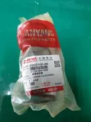 HJA 三陽 原廠 離合器開閉盤 大彈簧