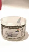 Ⅾ-15櫃  : SUNTORY BOSS COFFEE 12南非共和國航空 迴力車　天富玩具店